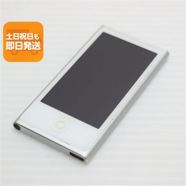 iPod nano 超美品 第7世代 16GB シルバー 即日発送 MD480J/A Apple