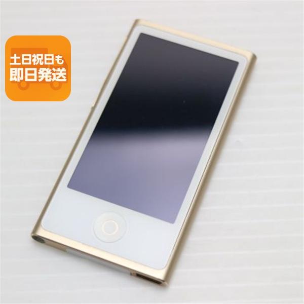 【美品】Apple iPod nano 第7世代 16GB ゴールド iPod nano 超美品 第7世代 16GB ゴールド 即日発送 Apple 本体 あす