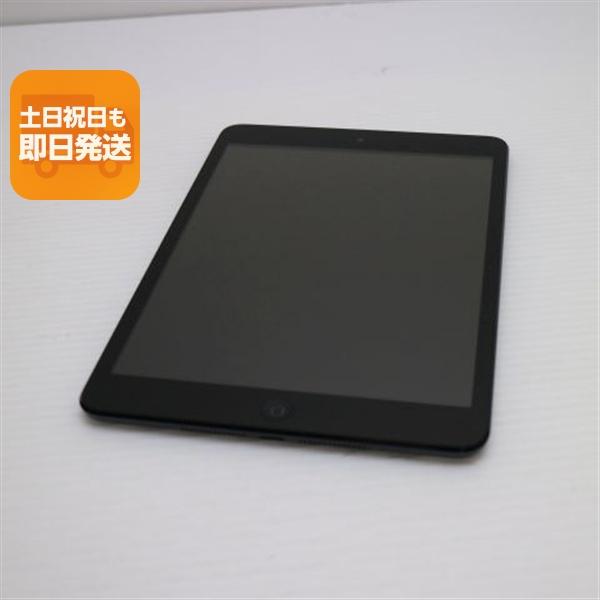 Apple iPad本体【即購入可】【即日発送】 iPad 美品 mini Wi-Fi 64GB ブラック 即日発送 タブレットApple 本体