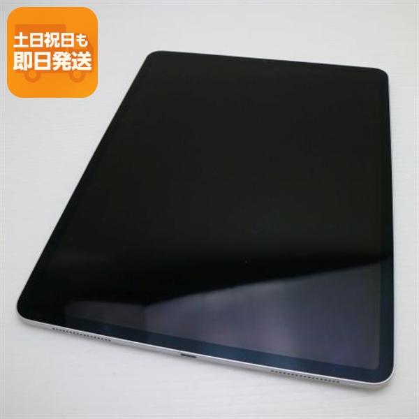 中古品 バッテリー良品 ipad pro 12.9 第3世代 256GB 良品中古 iPad Pro 第3世代 12.9インチ Wi-Fi 256GB シルバー