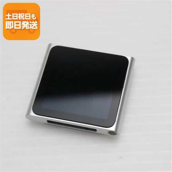 未使用　iPod nano 第６世代(８GB) MC525J/A iPod nano 超美品 iPOD 第6世代 8GB シルバー 即日発送 MC525J/A 本体