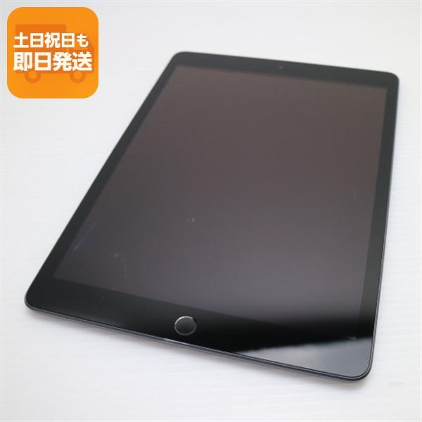 良品中古 iPad7 第7世代 wi-fiモデル 128GB スペースグレイ 本体 中古