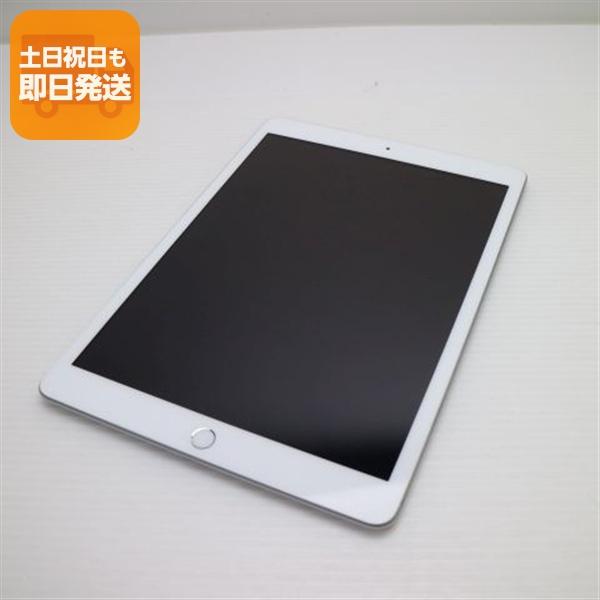 【即日発送】iPad8 シルバー 32GB 美品 iPad 第8世代 Wi-Fi 32GB シルバー 即日発送 タブレット Apple