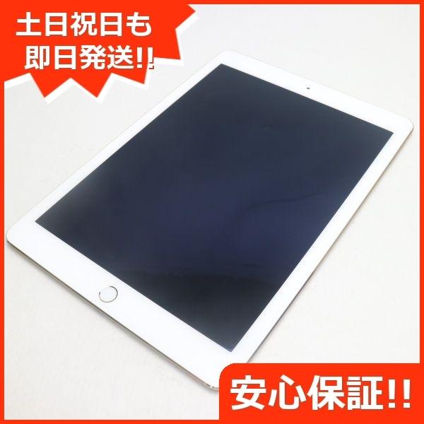 本日発送 カバー付き iPad Air2 ゴールド 128GB www.webstartup.com.br