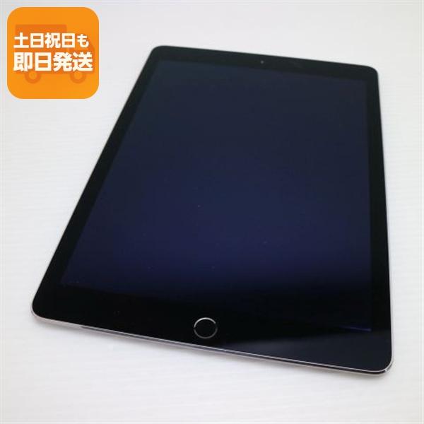 iPad 超美品 Air 2 Wi-Fi 128GB スペースグレイ 即日発送 タブレット 