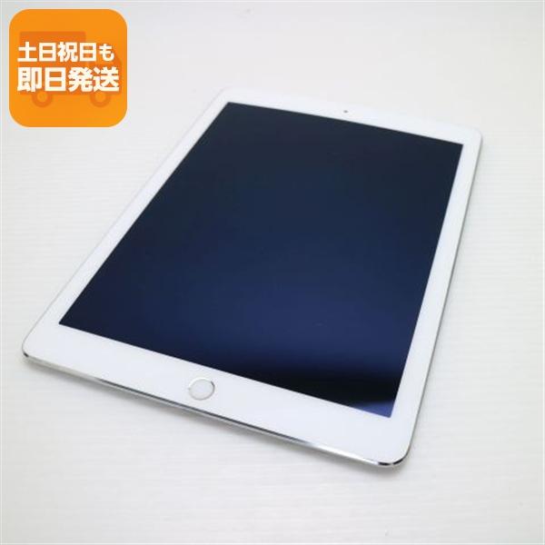 iPad 中古 Air 2 Wi-Fi 16GB シルバー 即日発送 タブレットApple 本体 