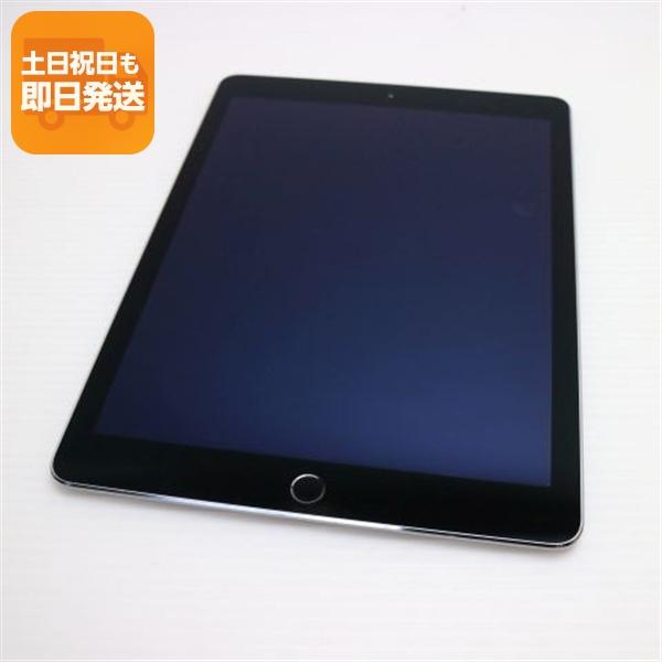 iPad 良品中古 Air 2 Wi-Fi 32GB スペースグレイ 即日発送 タブレット 