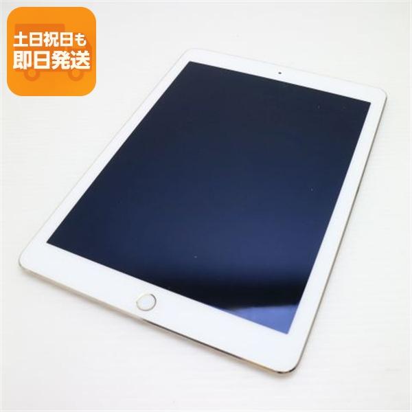 iPad 美品 Air 2 Wi-Fi 32GB ゴールド 即日発送 タブレットApple 本体