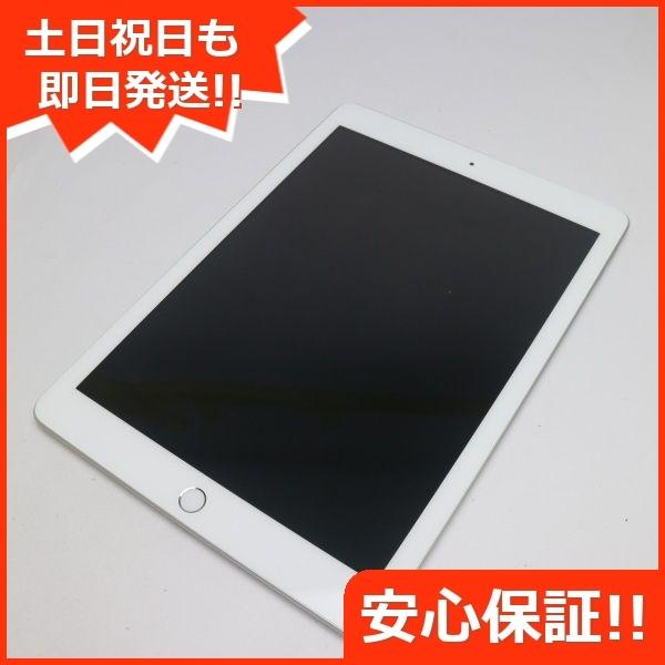 新品同様 Ipad 第6世代 Wi Fi 128gb シルバー タブレット 中古本体 中古 安心保証 即日発送 Apple Dmpw4d5yjf8n エコスタ 通販 Yahoo ショッピング
