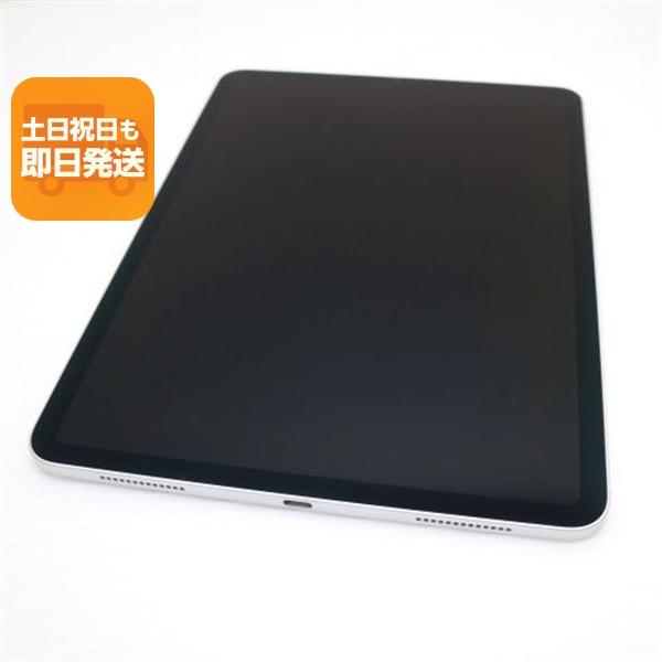 超美品 iPad Pro 11インチ Wi-Fi 64GB シルバー タブレット 中古 即日