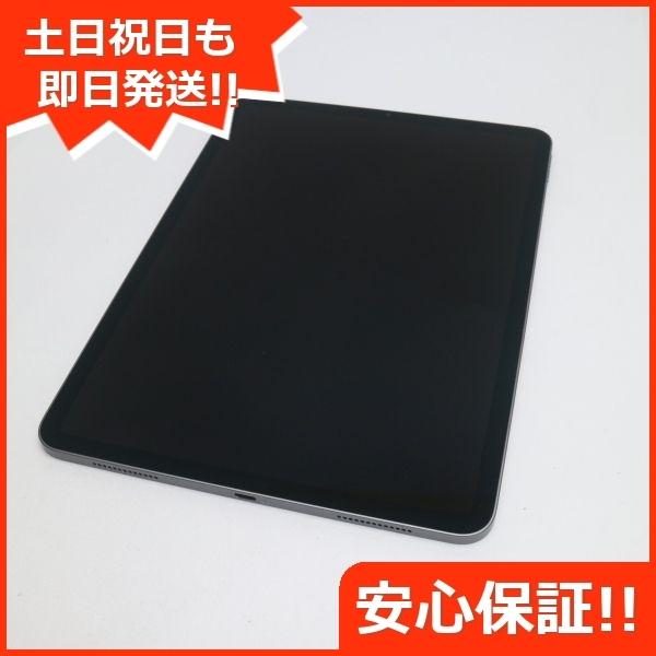美品 Ipad Pro 11インチ Wi Fi 256gb スペースグレイ タブレット 中古本体 中古 安心保証 即日発送 Apple Dmpxrj87kd6l エコスタ 通販 Yahoo ショッピング