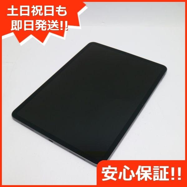 新品同様 Ipad Pro 11インチ Wi Fi 64gb スペースグレイ タブレット 中古本体 中古 安心保証 即日発送 Apple Dmpxt2dzkd6j エコスタ 通販 Yahoo ショッピング