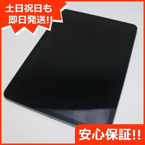 美品 Ipad Pro 11インチ Wi Fi 256gb スペースグレイ スマホ 中古本体 中古 安心保証 即日発送 Apple Dmpyg0utkd6l エコスタ 通販 Yahoo ショッピング