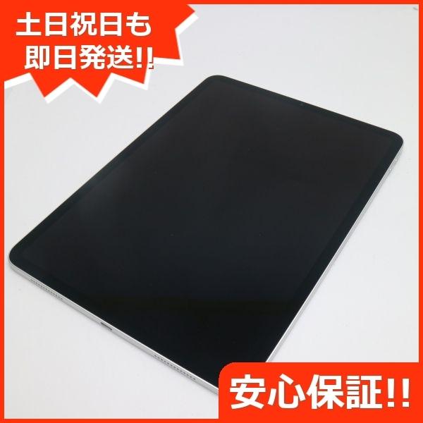 新品同様 Ipad Pro 11インチ Wi Fi 512gb シルバー タブレット 中古本体 中古 安心保証 即日発送 Apple Dmpyw06lkd6p エコスタ 通販 Yahoo ショッピング