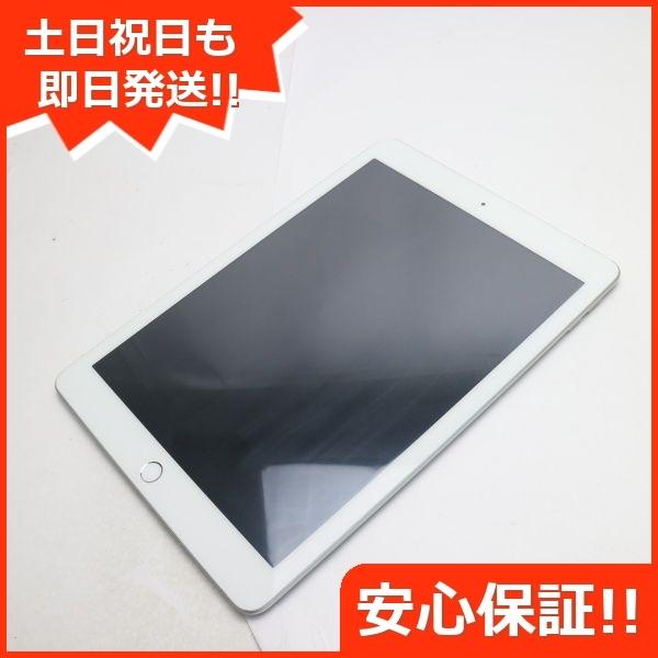 良品中古 Ipad 第6世代 Wi Fi 32gb シルバー タブレット 中古本体 中古 安心保証 即日発送 Apple Dmpz1162jf8k エコスタ 通販 Yahoo ショッピング