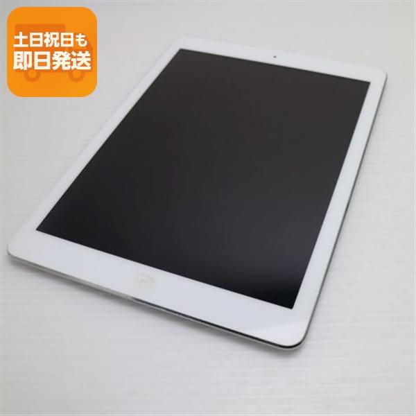 iPad 美品 Air Wi-Fi 32GB シルバー 即日発送 タブレットApple MD789J 