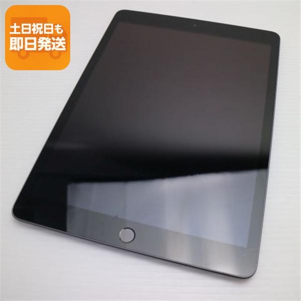 超美品 iPad7 第7世代 wi-fiモデル 128GB スペースグレイ 本体 中古