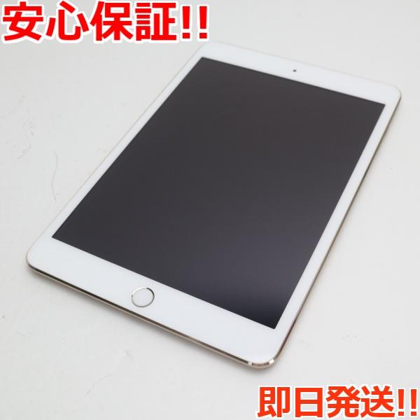 超美品 iPad mini 3 Wi-Fi 16GB ゴールド 即日発送 タブレットApple
