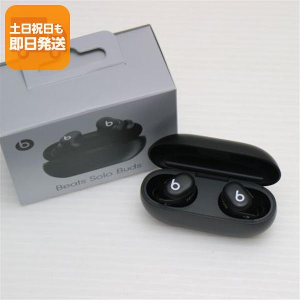 新品未使用 Beats Solo Buds マットブラック イヤホン 即日発送 あす