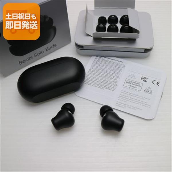 新品同様 Beats Solo Buds マットブラック イヤホン 即日発送 あすつく