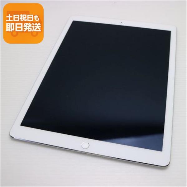 iPad 美品 Pro 12.9インチ Wi-Fi 128GB シルバー 即日発送 タブレット