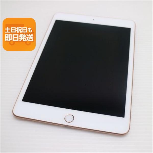 超美品 iPad mini 5 Wi-Fi 64GB ゴールド タブレット 中古 即日発送