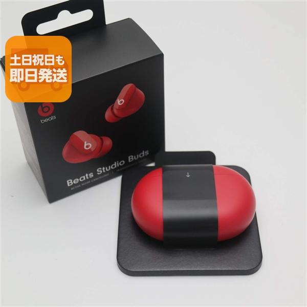 新品未使用 Beats Studio Buds Beatsレッド 本体 即日発送 土日祝発送