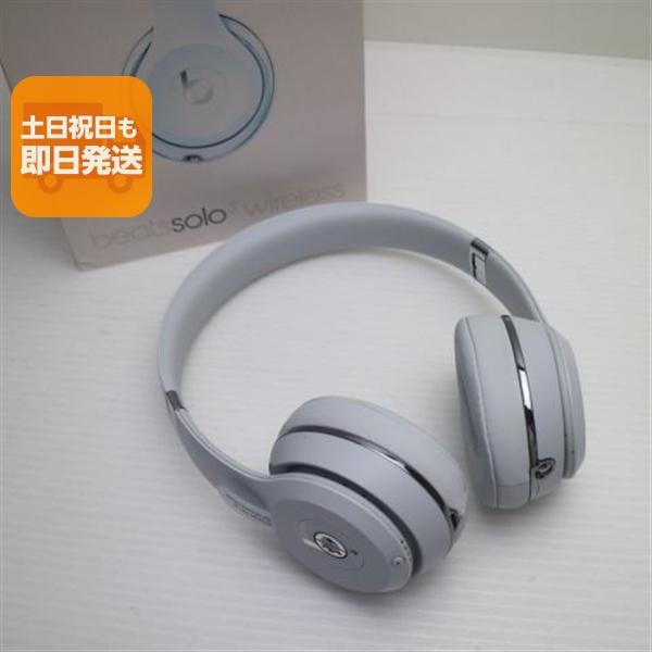 新品未使用 Beats solo3 wireless MUH52PA/A サテンシルバー