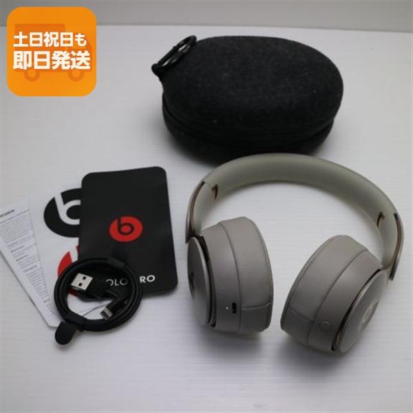 超美品 Beats Solo Pro MRJ82FE/A グレイ ワイヤレスイヤホン あすつく