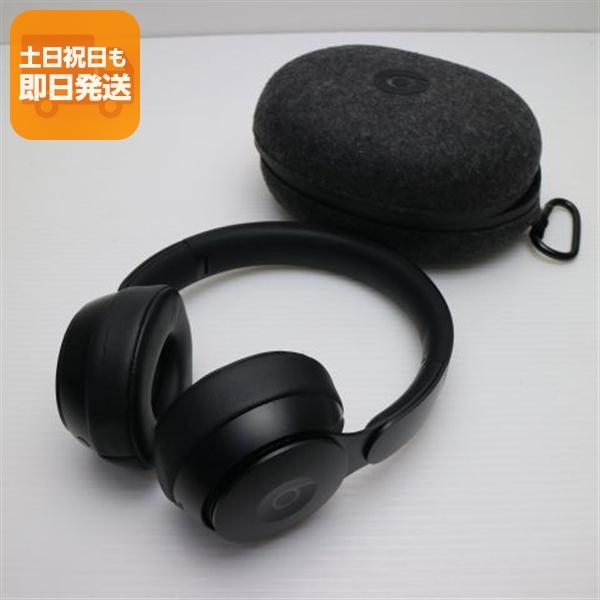美品 Beats Solo Pro MRJ62FE/A ブラック ワイヤレスイヤホン あすつく