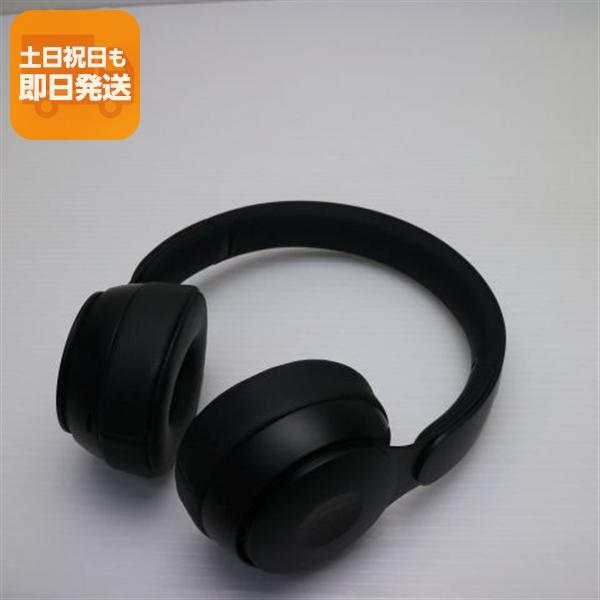 186000 現状品 beats ビーツ SOLO PRO・ワイヤレス MRJ62FE/A  ブラック ユニセックス [1000027782285] 美品 Beats Solo Pro MRJ62FE/A ブラック ワイヤレスイヤホン あすつく