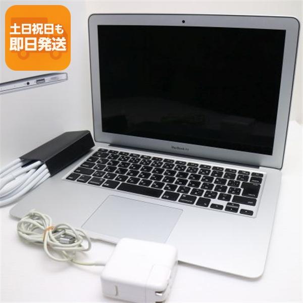 美品 MacBook Air 2015 13インチ 第5世代 Core i5 8GB SSD 256GB