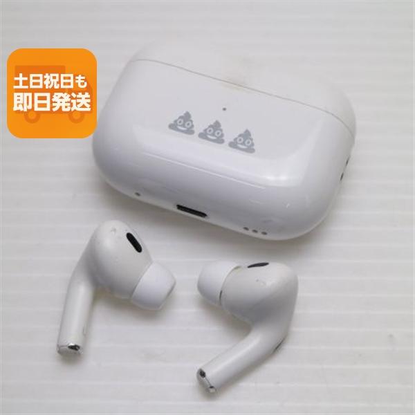 【中古】美品 AirPods Pro 第2世代 lightningモデル ホワイト Apple イヤホン 安心保証 即日発送 土日祝発送OK