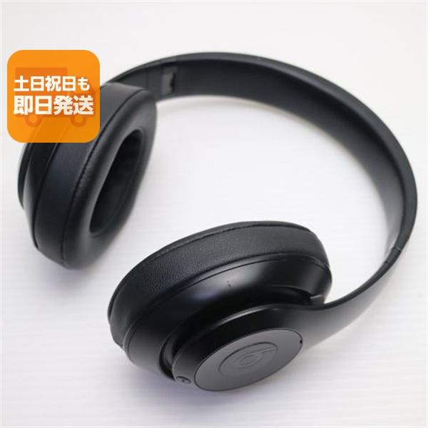 BEATS STUDIO3 WIRELESS マットブラック 超美品 Beats studio3 wireless MX3X2PA/A マットブラック ワイヤレス