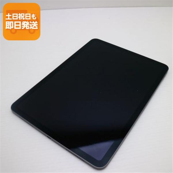 美品 iPad Air 第4世代 Wi-Fi 64GB スペースグレイ 即日発送