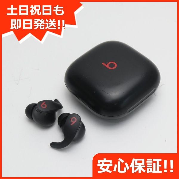 美品 Beats Fit Pro ブラック 中古あすつく 土日祝発送 即日発送