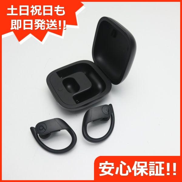 超美品 Beats Powerbeats Pro MV6Y2PA/A ブラック ワイヤレスイヤホン