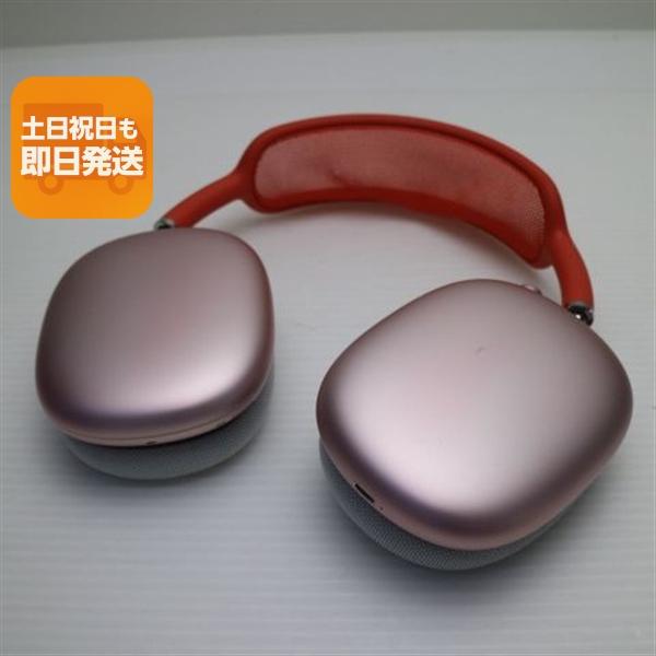 美品 AirPods Max ピンク 即日発送 イヤホン Apple あすつく 土日祝