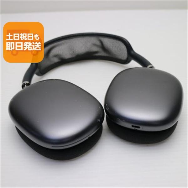 【本日までこの価格】AirPods Max 第2世代 スペースグレー Apple AirPods Max MGYH3J/A [スペースグレイ] 価格比較 - 価格.com