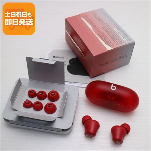 新品同様 Beats Solo Buds トランスペアレントレッド イヤホン 即日