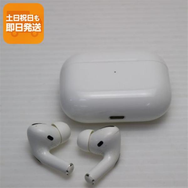 美品 AirPods Pro ホワイト 中古 あすつく 土日祝発送OK : エム
