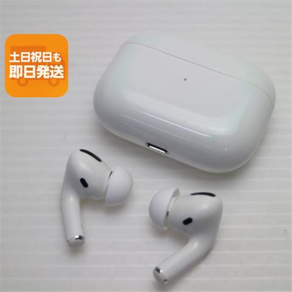 良品中古 AirPods Pro MagSafe対応 イヤホン Apple 即日発送 あすつく