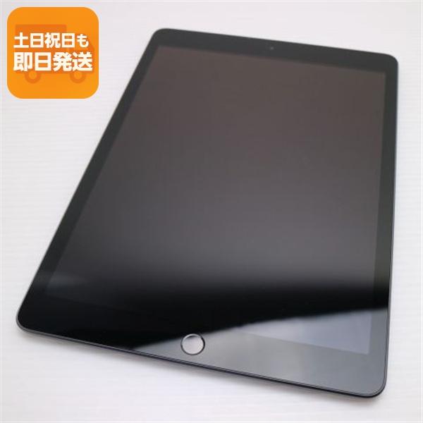 iPad 第8世代 32GB Wi-Fiモデル Apple タブレット グレー 美品 iPad 第8世代 Wi-Fi 32GB スペースグレイ 即日発送 タブレット