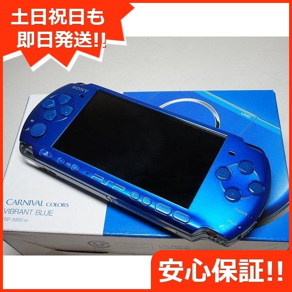 新品未使用 PSP-3000 バイブラント・ブルー本体 即日発送 game SONY