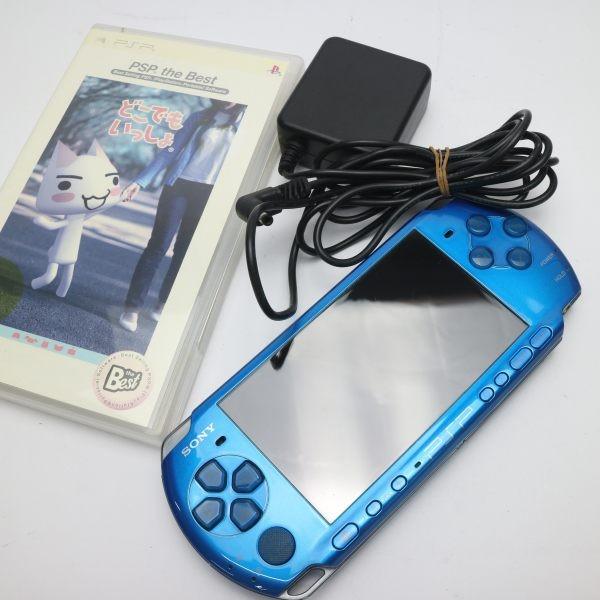 美品 Psp 3000 バイブラント ブルー 中古本体 安心保証 Sony 本体 即日発送 Portable アウトレットセール 特集 Game Playstation