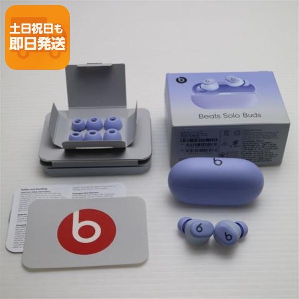 新品同様 Beats Solo Buds アークティックパープル イヤホン 即日発送
