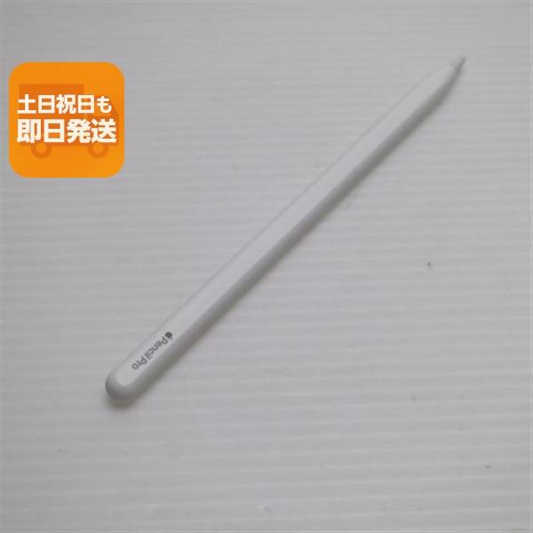 中古 Apple Pencil Pro ホワイト 即日発送 あすつく 土日祝発送OK