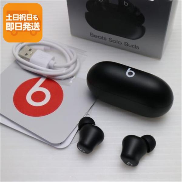 新品同様 Beats Solo Buds マットブラック イヤホン 即日発送 あすつく