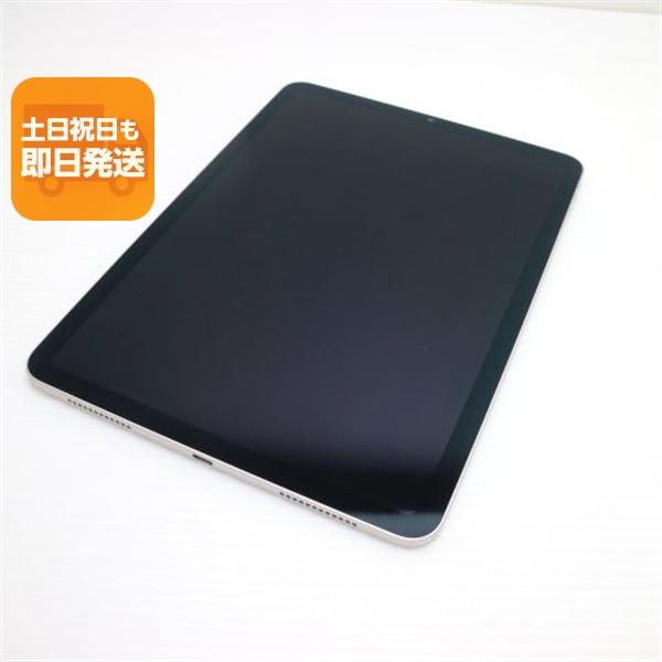 超美品 iPad Air 5 第5世代 Wi-Fi 10.9インチ 64GB スターライト
