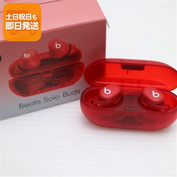 新品未使用 Beats Solo Buds トランスペアレントレッド イヤホン 即日